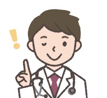医師